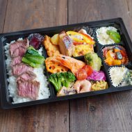 ステーキ弁当